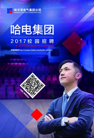 龙8-long8(国际)中国唯一官方网站