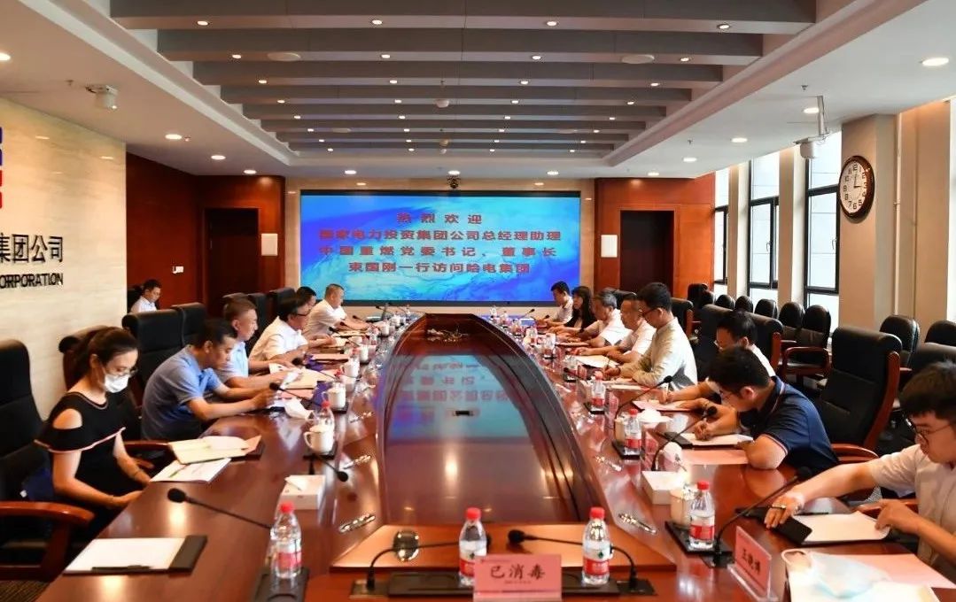 龙8-long8(国际)中国唯一官方网站