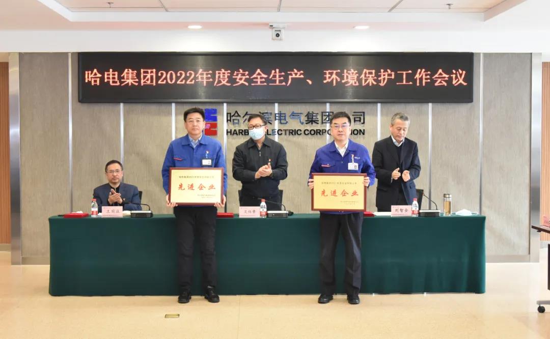 龙8-long8(国际)中国唯一官方网站