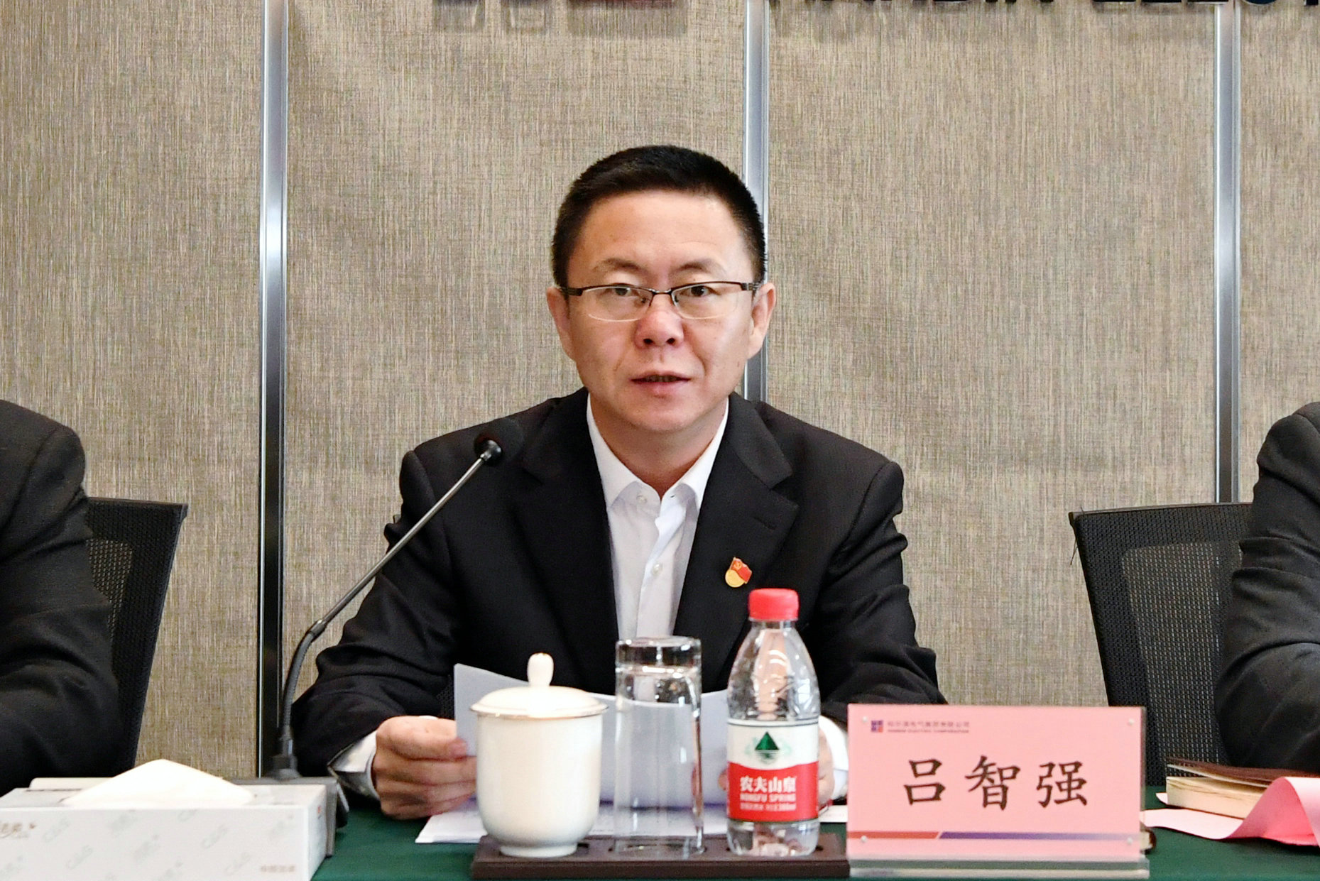 龙8-long8(国际)中国唯一官方网站