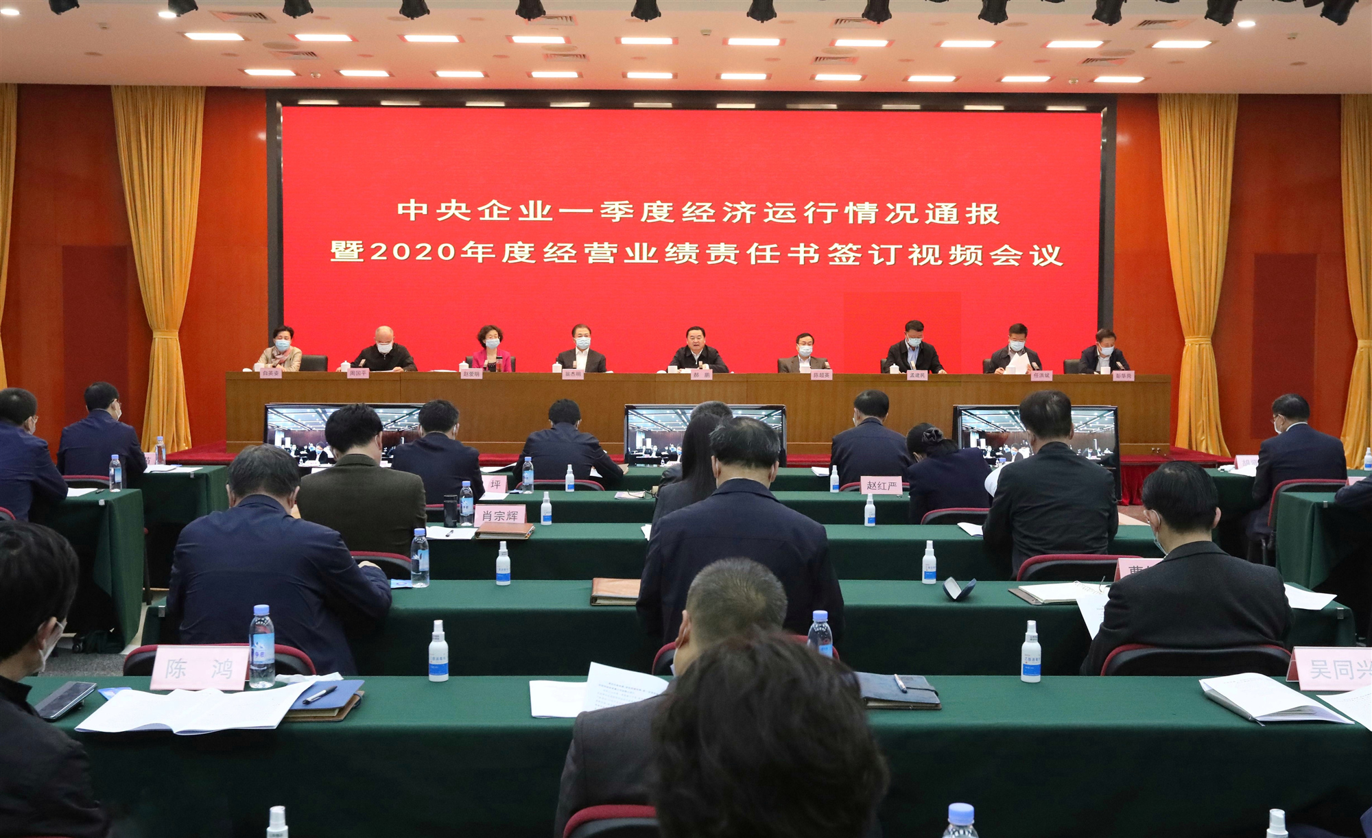 龙8-long8(国际)中国唯一官方网站