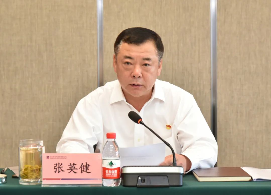 龙8-long8(国际)中国唯一官方网站