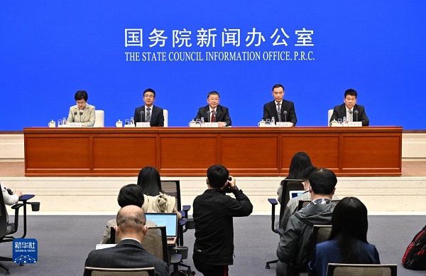 龙8-long8(国际)中国唯一官方网站