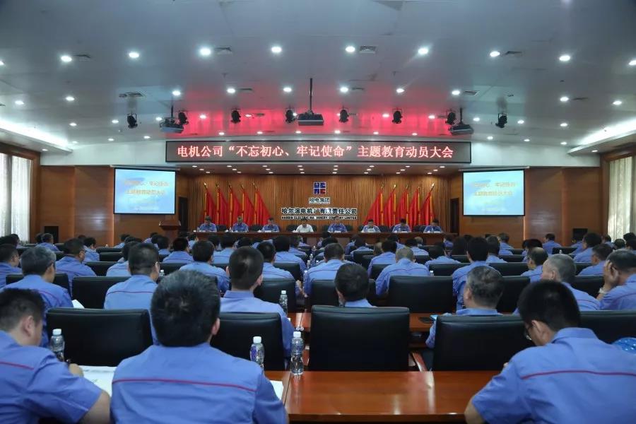 龙8-long8(国际)中国唯一官方网站