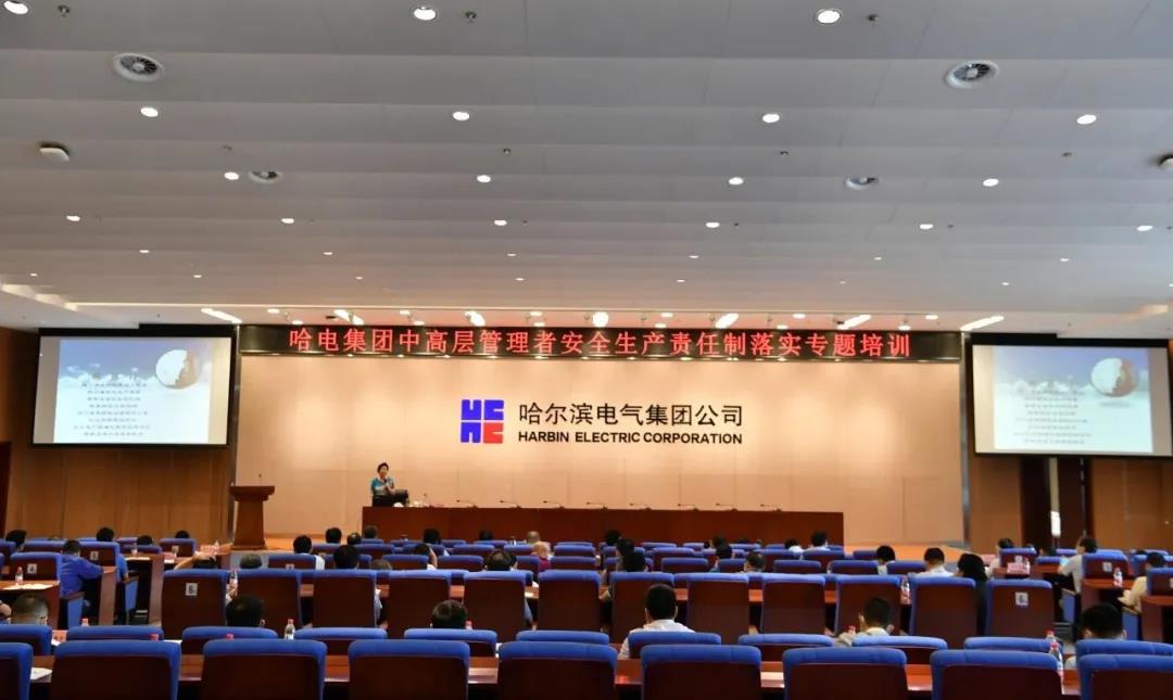 龙8-long8(国际)中国唯一官方网站