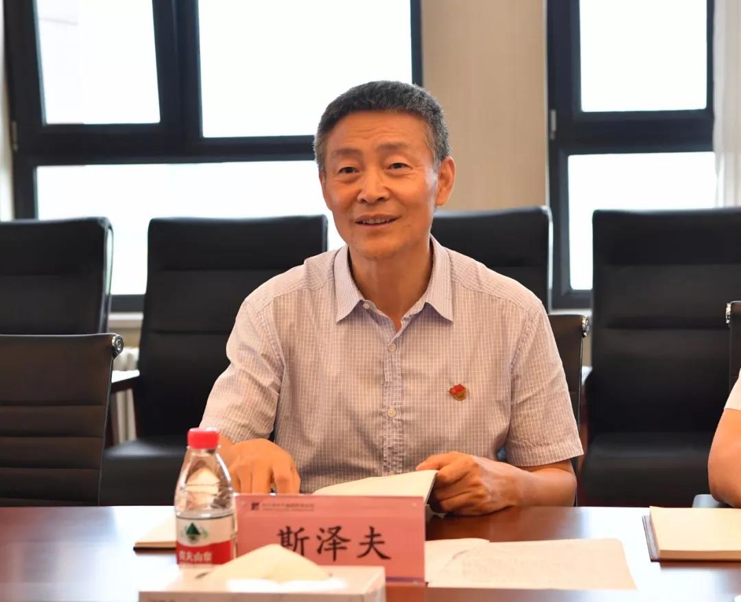 龙8-long8(国际)中国唯一官方网站
