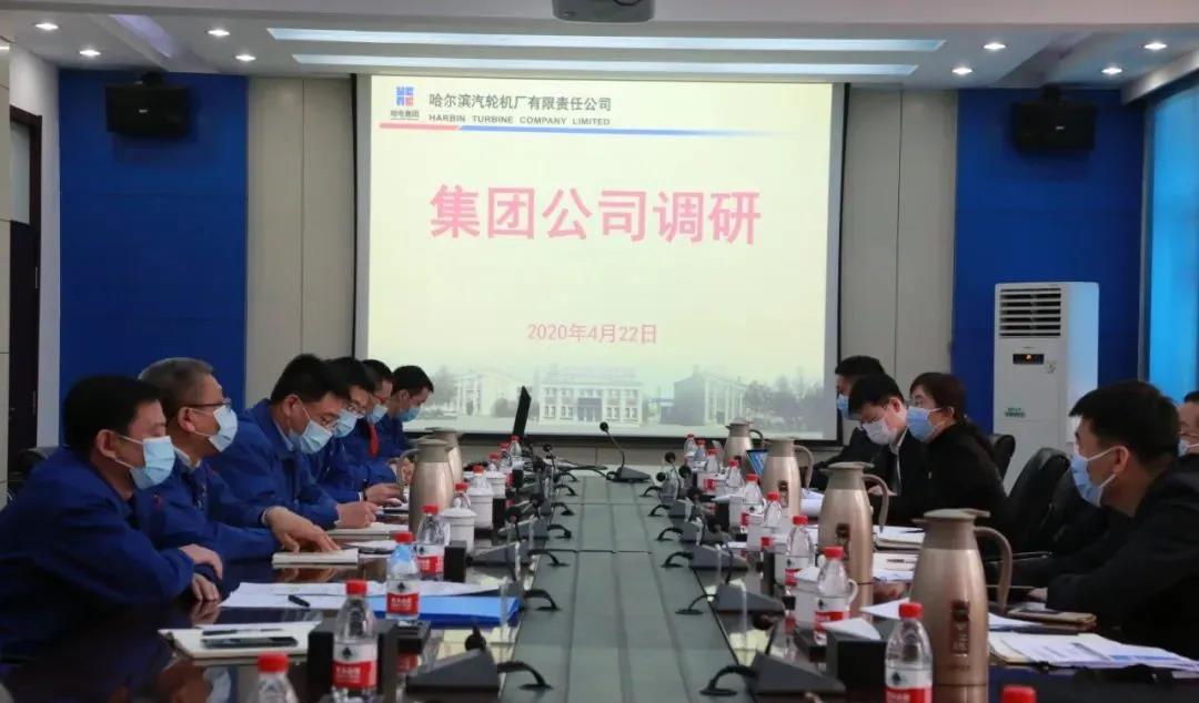 龙8-long8(国际)中国唯一官方网站