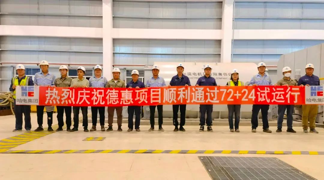 龙8-long8(国际)中国唯一官方网站