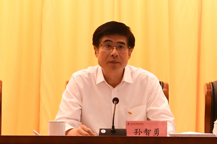 龙8-long8(国际)中国唯一官方网站