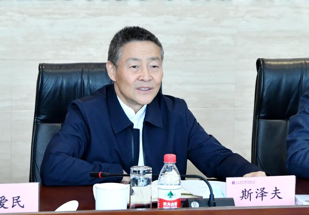 龙8-long8(国际)中国唯一官方网站