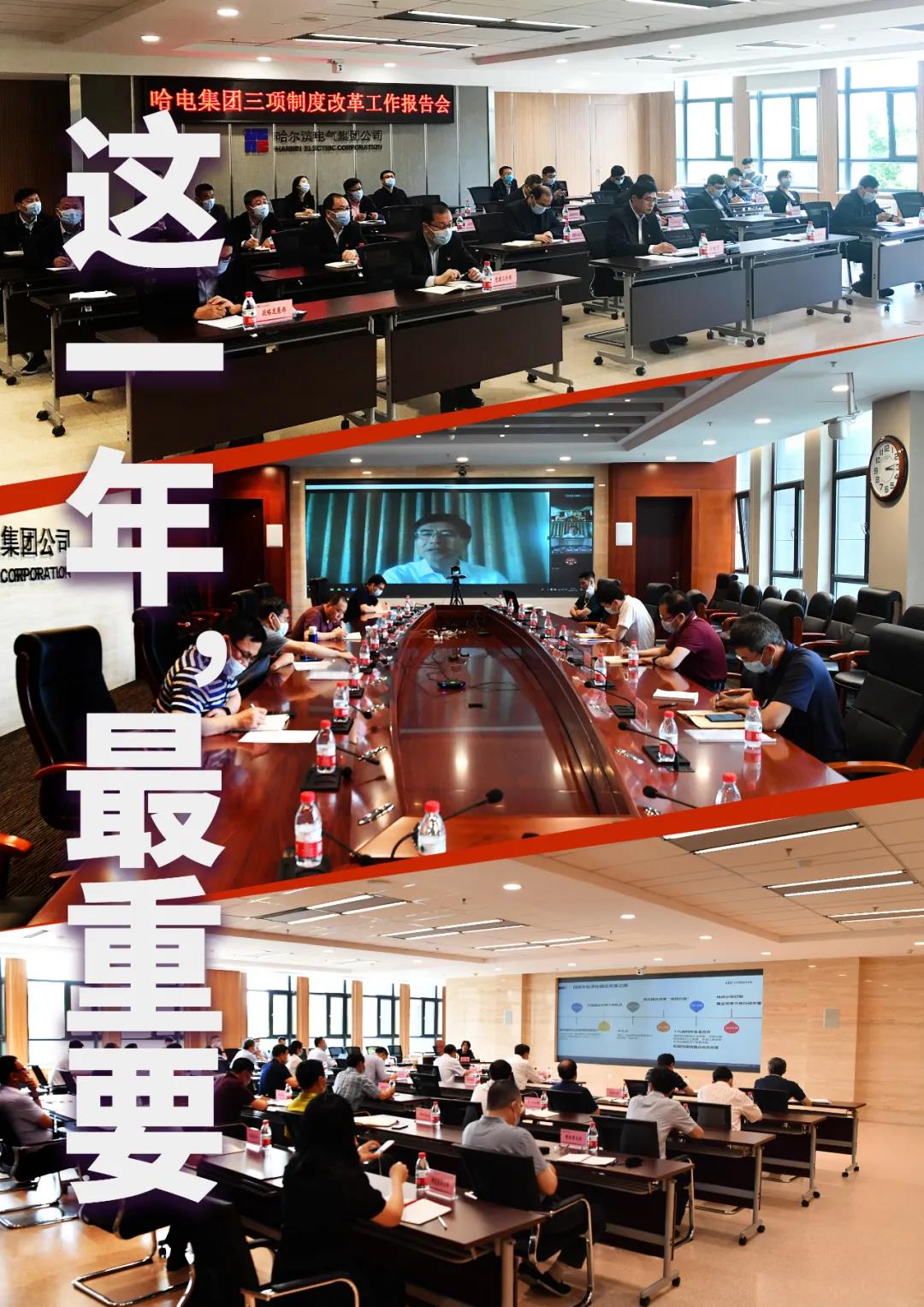 龙8-long8(国际)中国唯一官方网站
