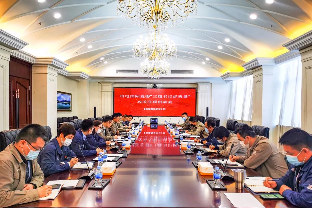 龙8-long8(国际)中国唯一官方网站
