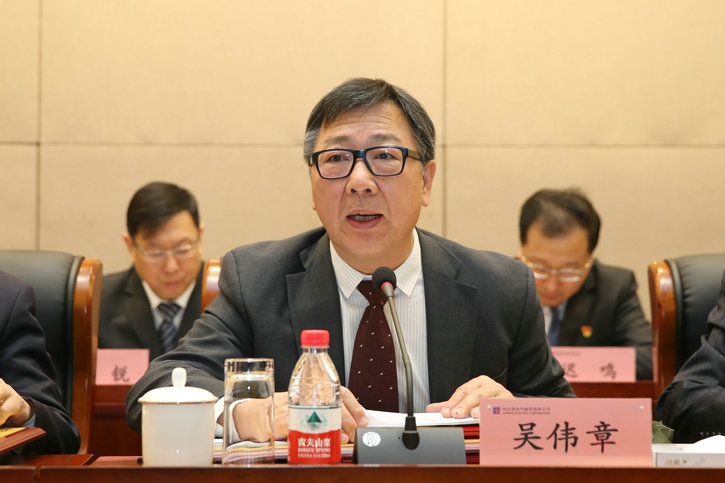 龙8-long8(国际)中国唯一官方网站