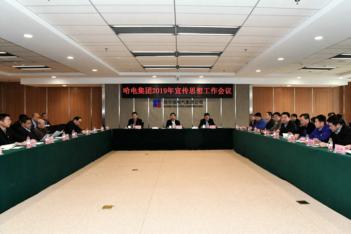 龙8-long8(国际)中国唯一官方网站