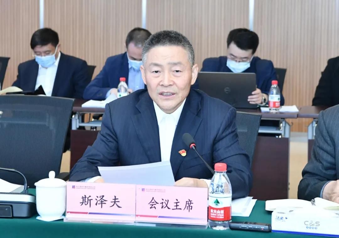 龙8-long8(国际)中国唯一官方网站