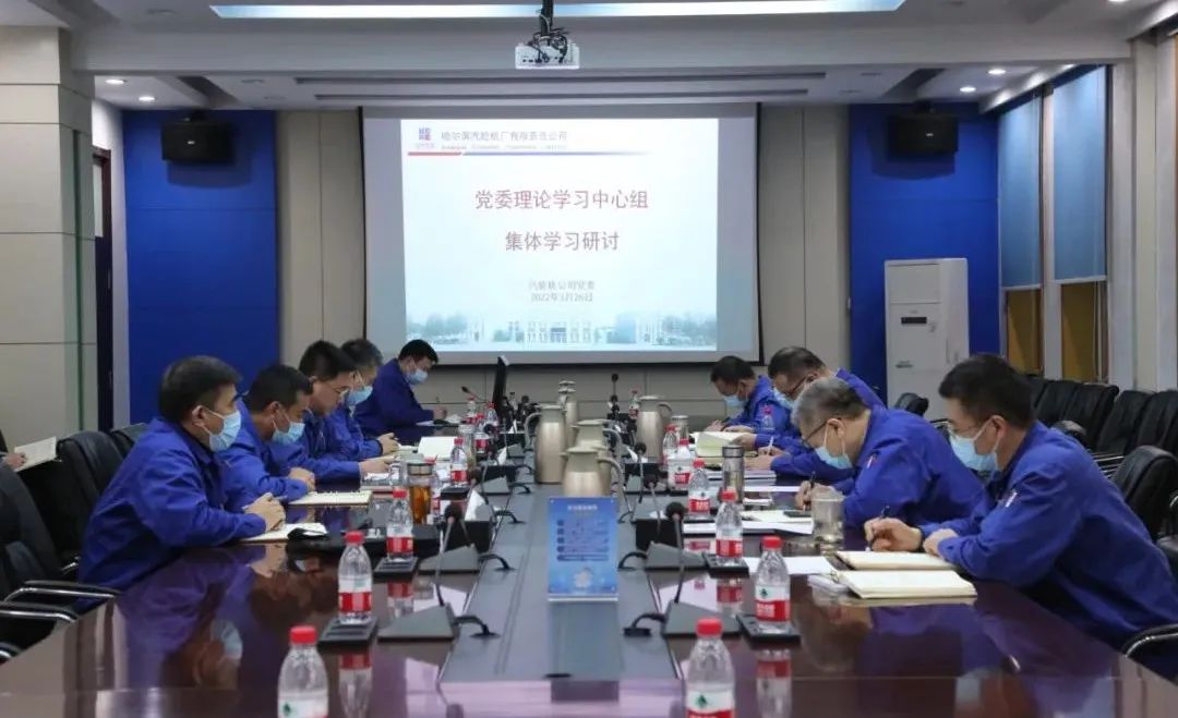 龙8-long8(国际)中国唯一官方网站
