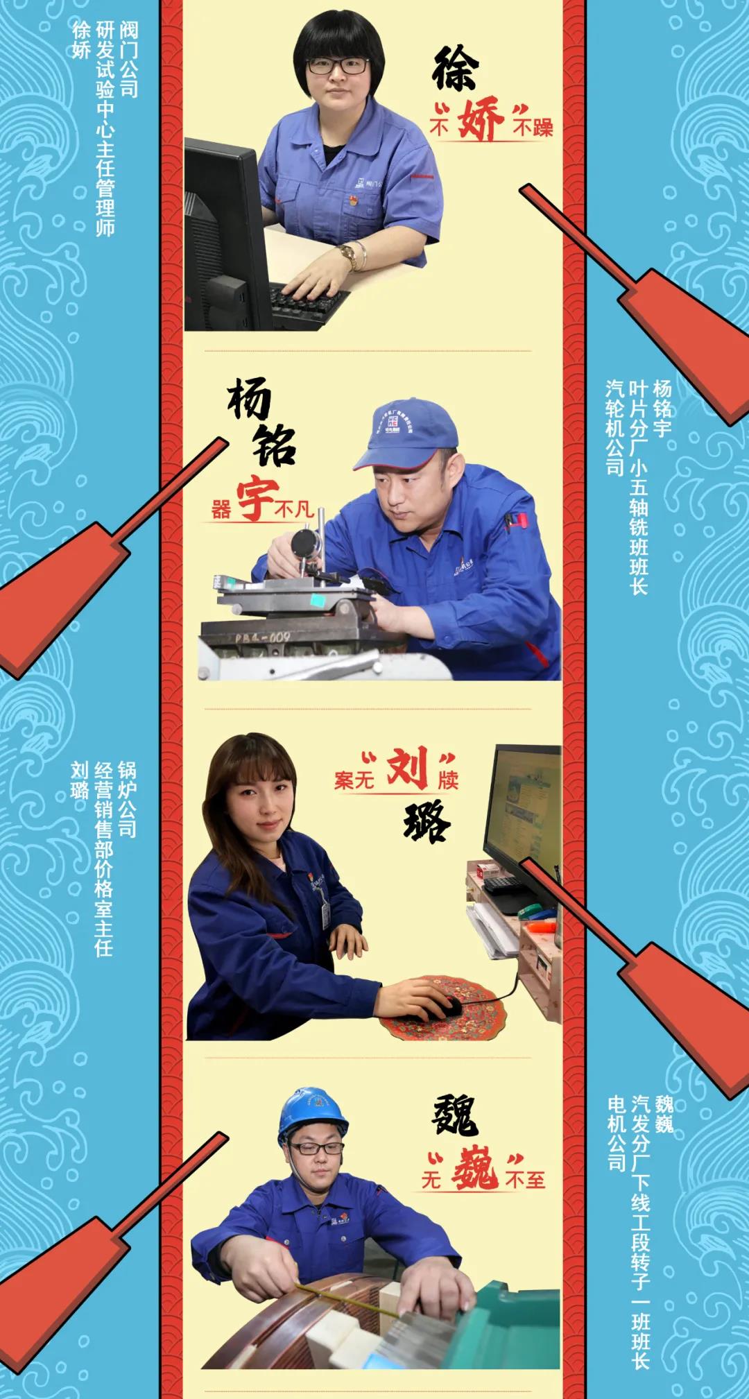 龙8-long8(国际)中国唯一官方网站