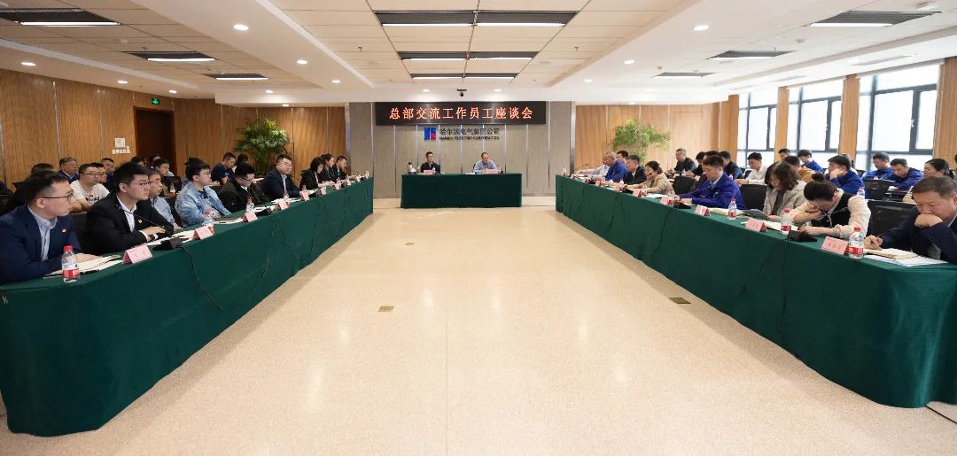 龙8-long8(国际)中国唯一官方网站