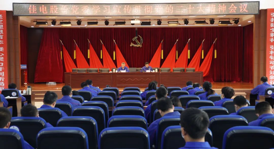 龙8-long8(国际)中国唯一官方网站