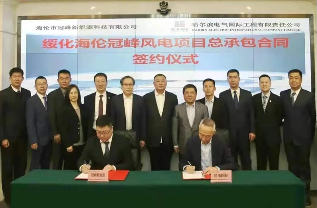 龙8-long8(国际)中国唯一官方网站