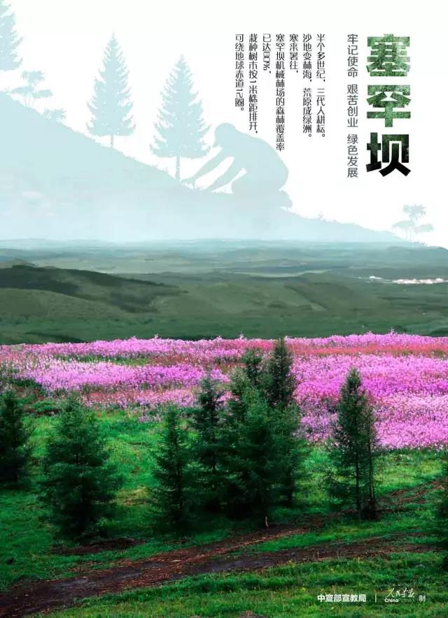 龙8-long8(国际)中国唯一官方网站