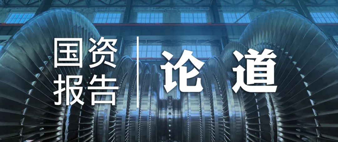 龙8-long8(国际)中国唯一官方网站