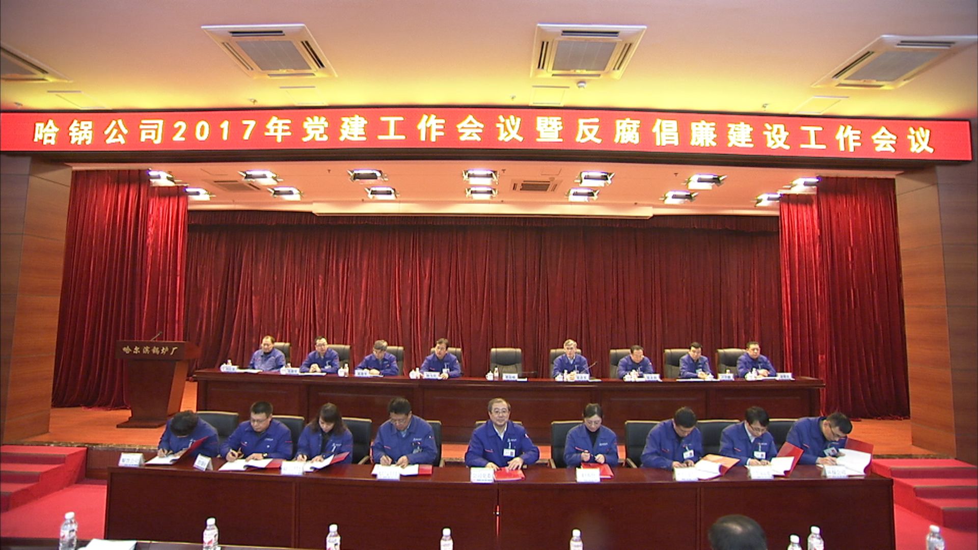 龙8-long8(国际)中国唯一官方网站