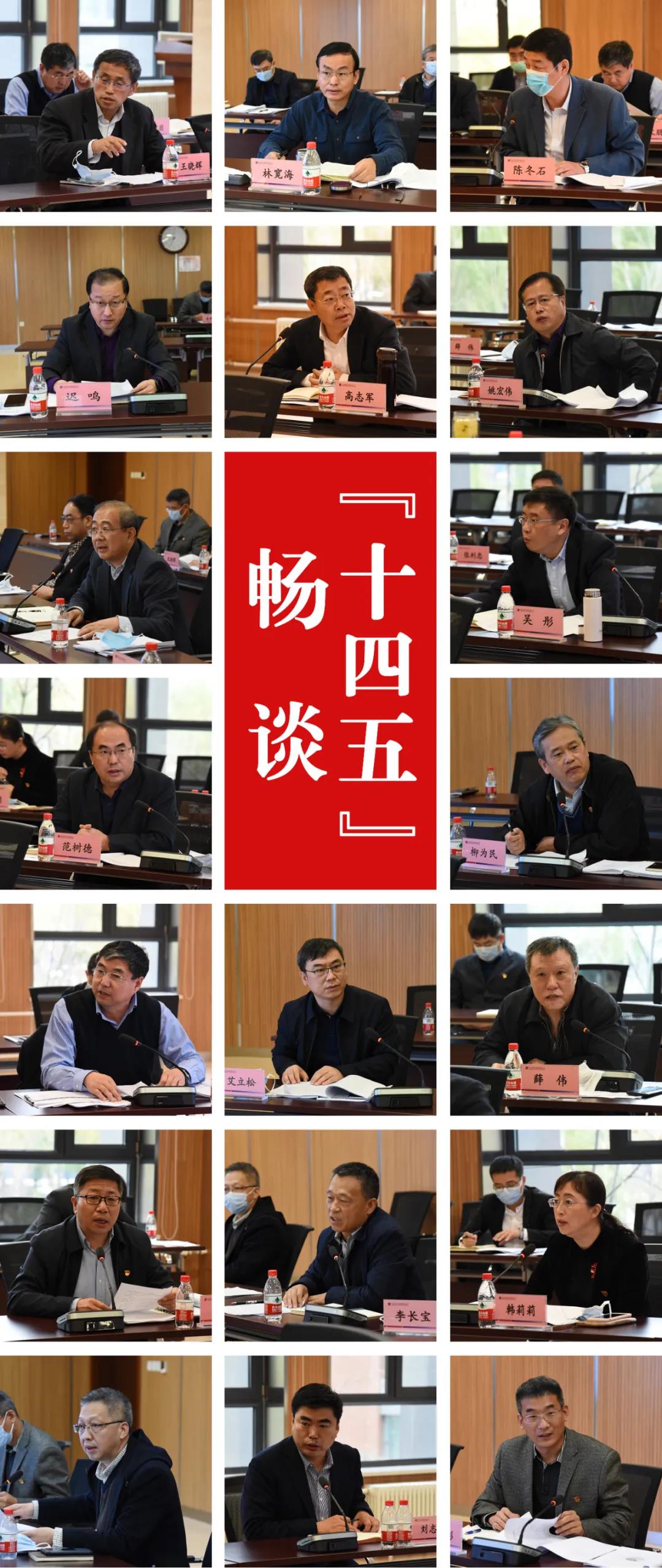 龙8-long8(国际)中国唯一官方网站