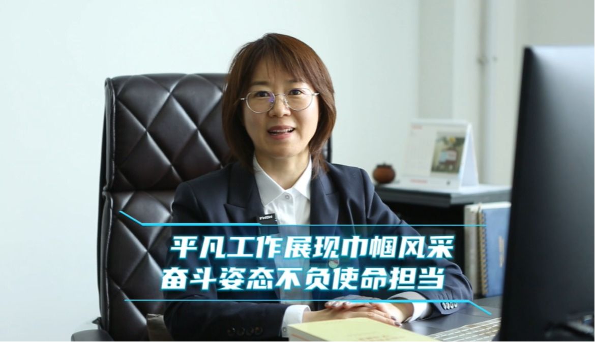 龙8-long8(国际)中国唯一官方网站