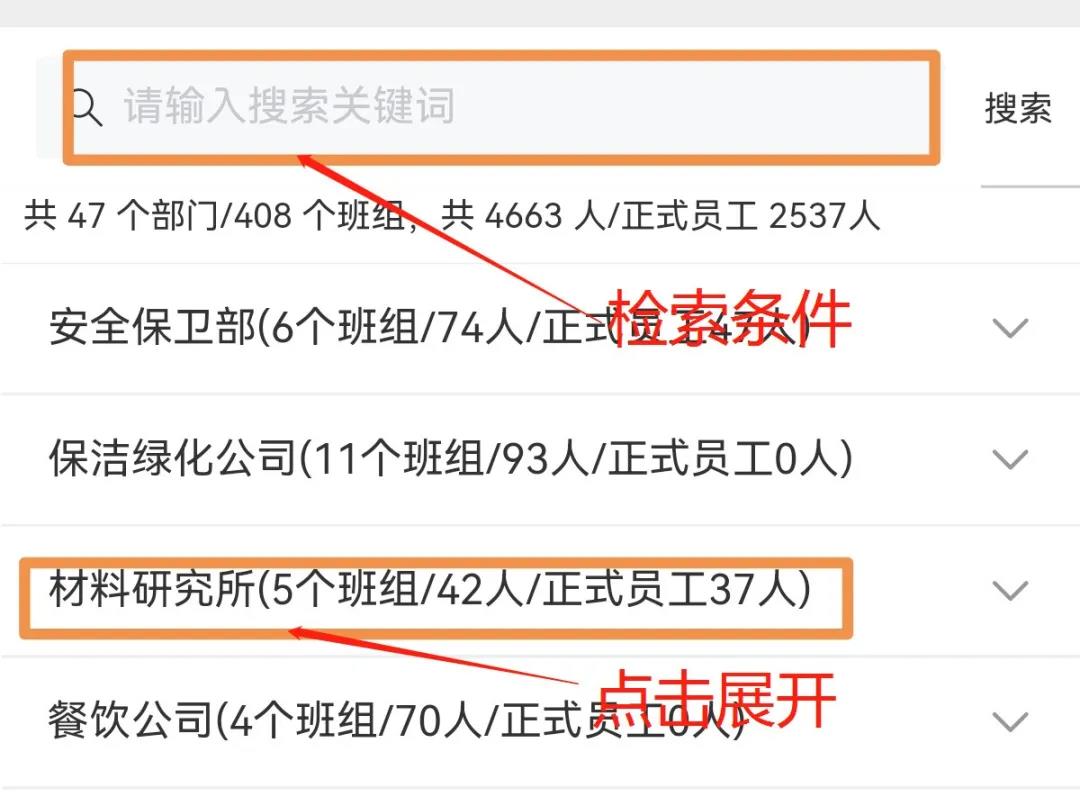 龙8-long8(国际)中国唯一官方网站