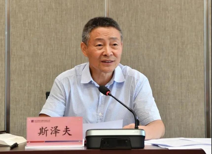 龙8-long8(国际)中国唯一官方网站
