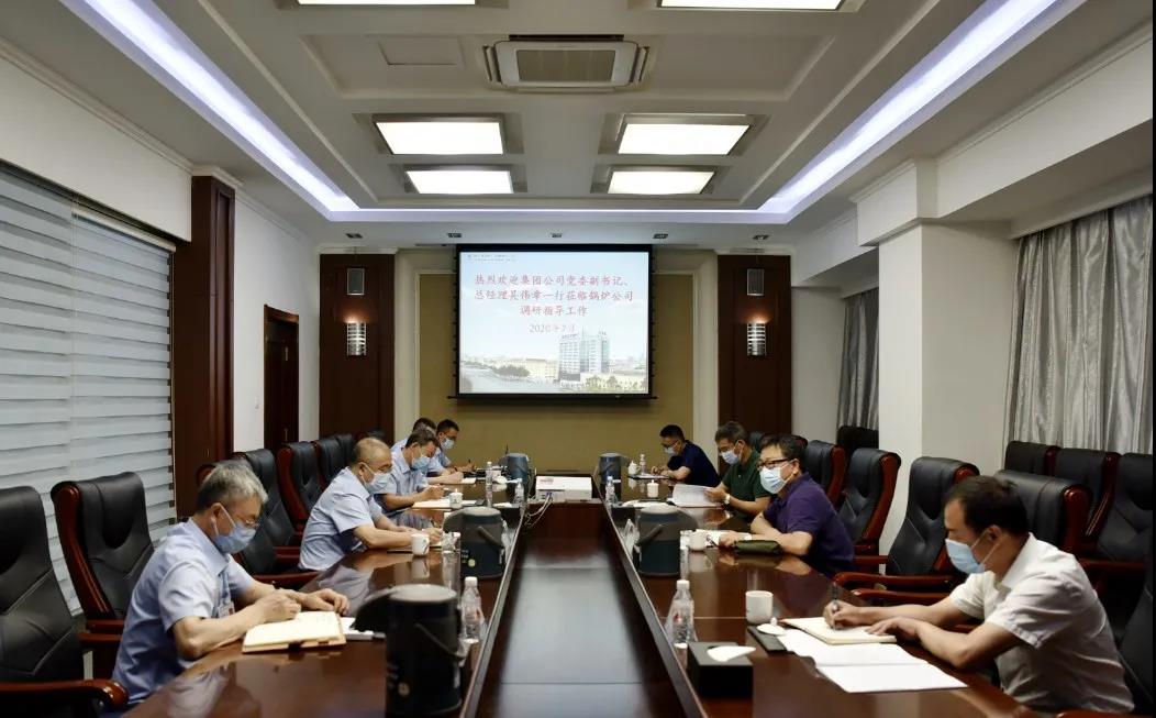 龙8-long8(国际)中国唯一官方网站