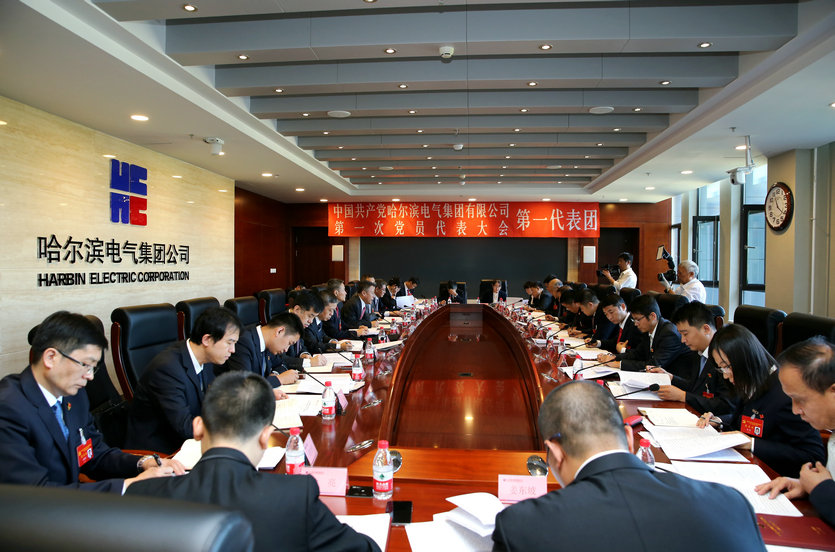 龙8-long8(国际)中国唯一官方网站