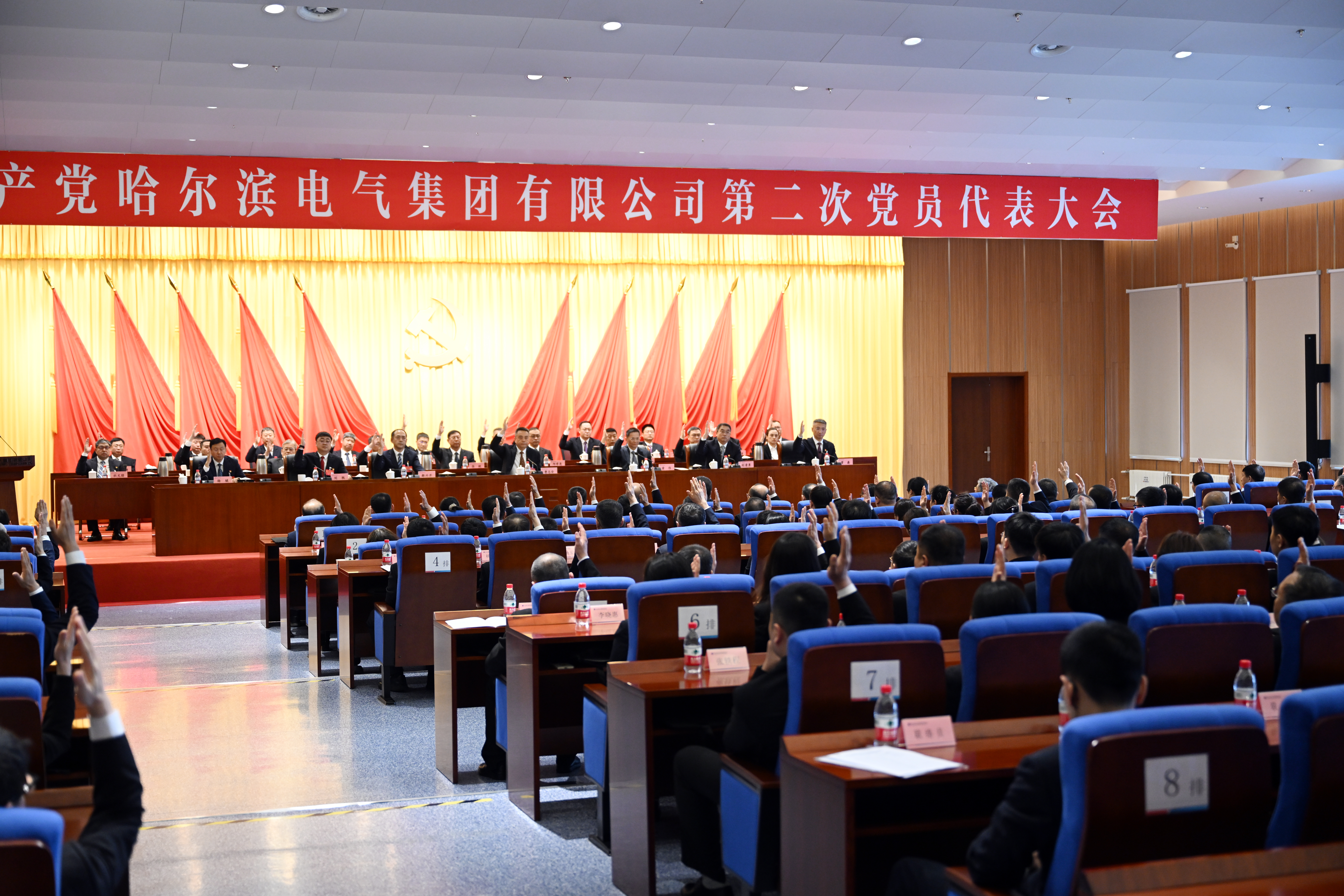龙8-long8(国际)中国唯一官方网站