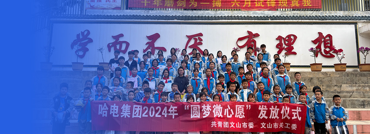 龙8-long8(国际)中国唯一官方网站